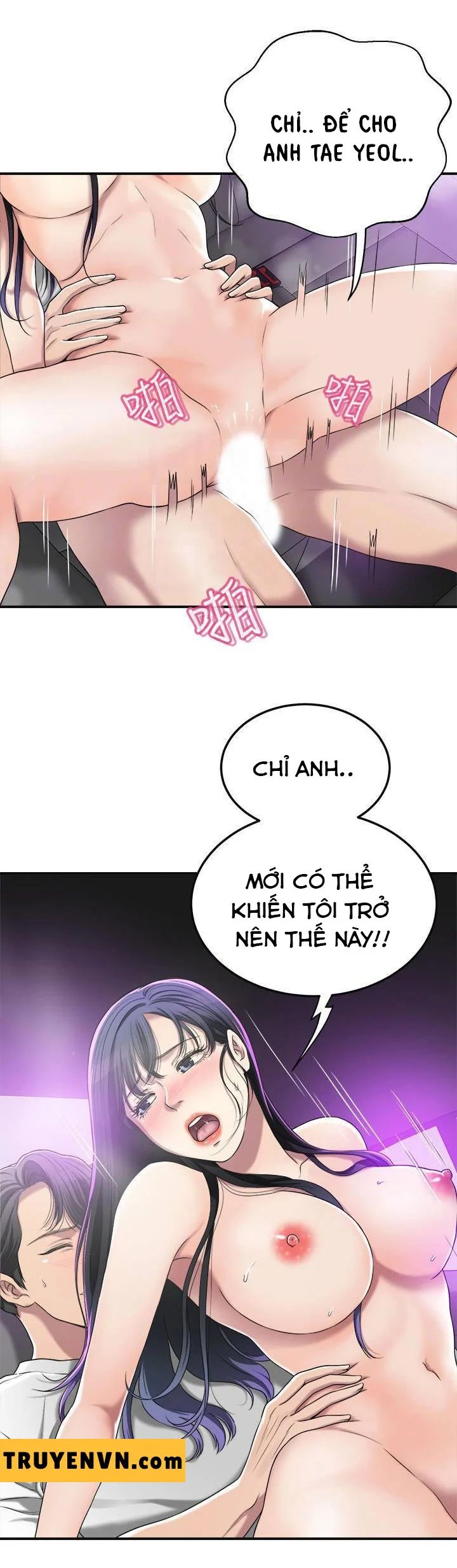 ham muốn chapter 35 5