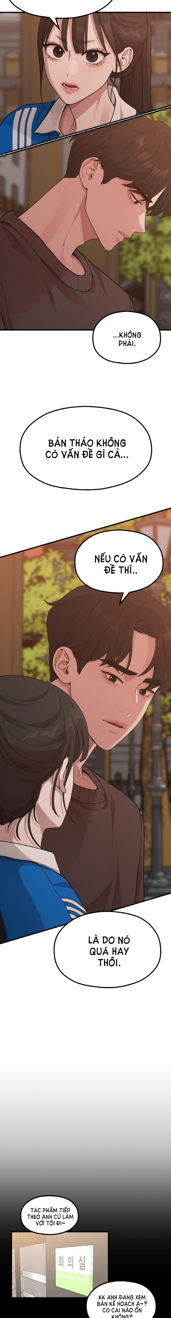 Cuộc Sống Của Tác Giả Truyện Người Lớn chapter 21.1 - Trang 3