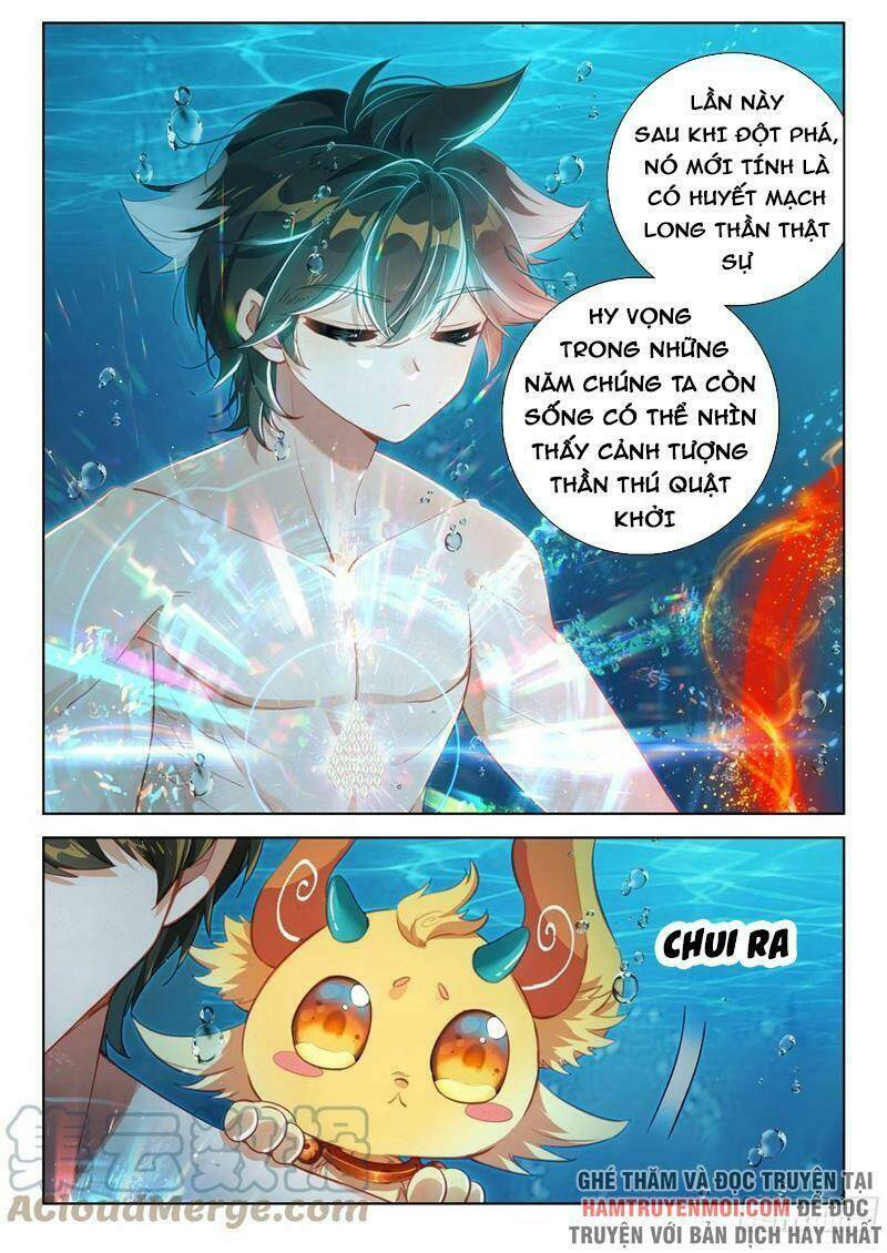 Chung Cực Đấu La Chapter 348 - Trang 7