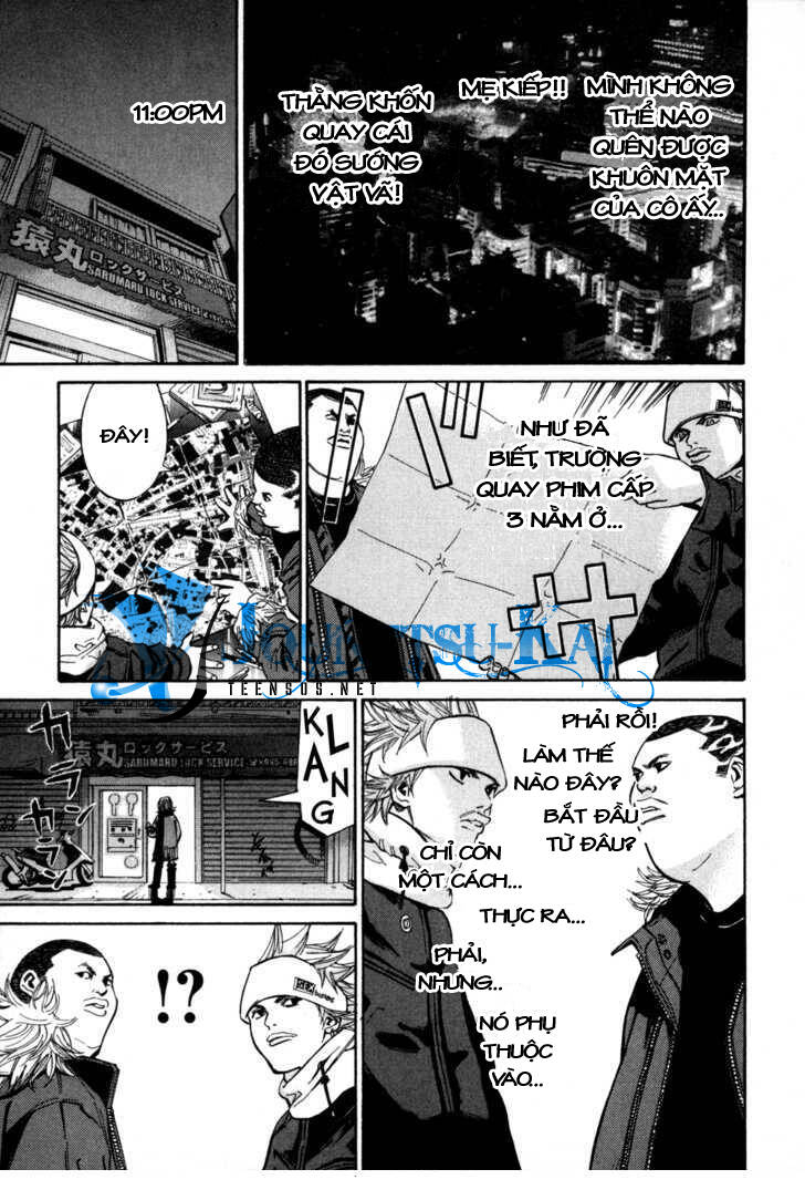 saru lock chapter 2 12