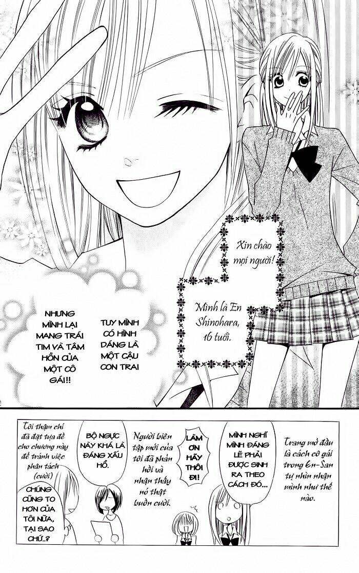 usotsuki lily chapter 16 3