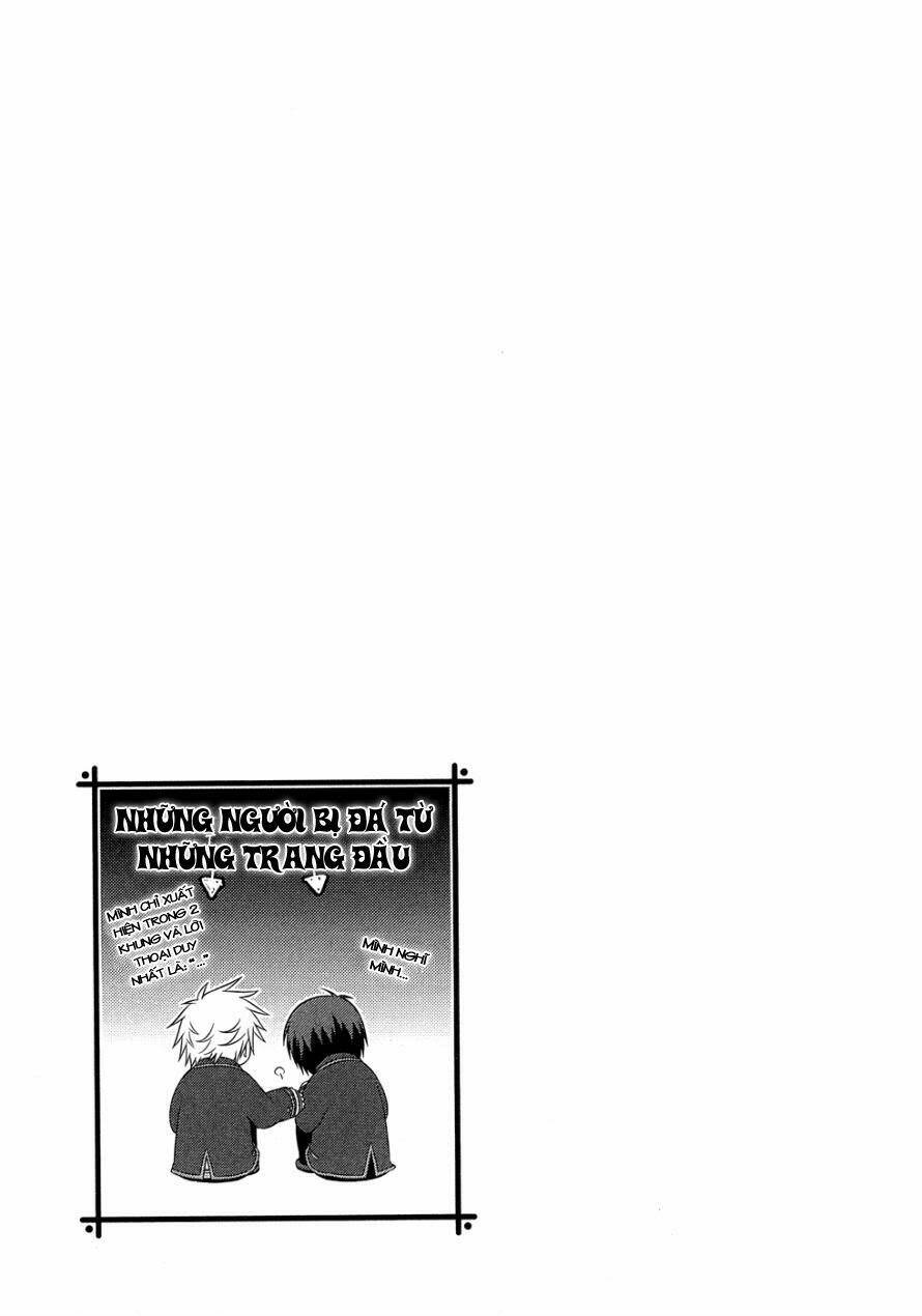 iris zero chapter 11 33