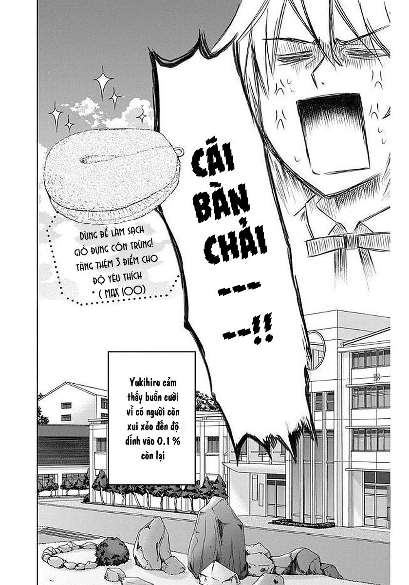 anitomo - bạn của anh trai tôi chapter 32 30