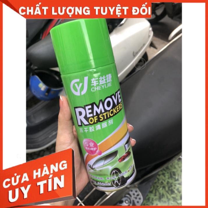 HH Chai Xịt Tẩy Keo Băng Dính