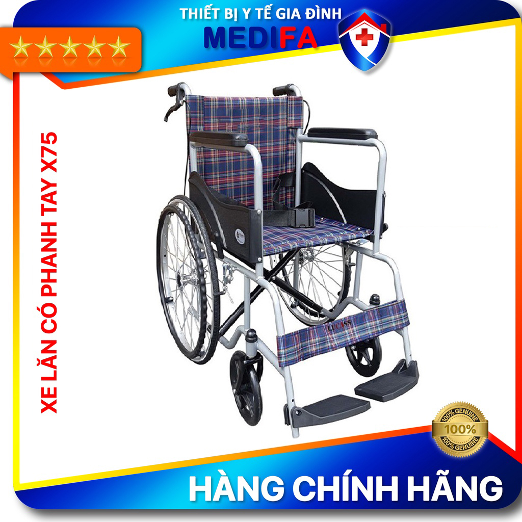 Xe lăn có phanh Lucass X75J