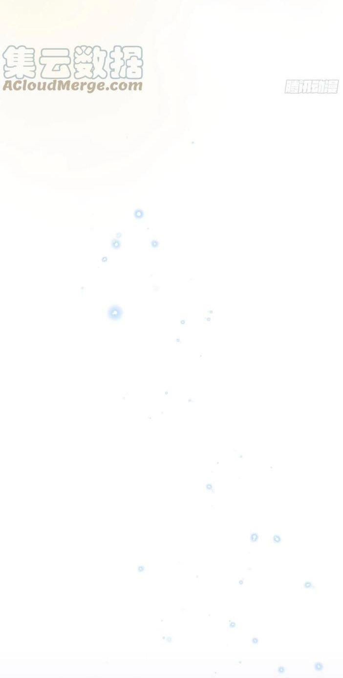 tôi nghi ngờ hệ thống thích tôi chapter 32 16