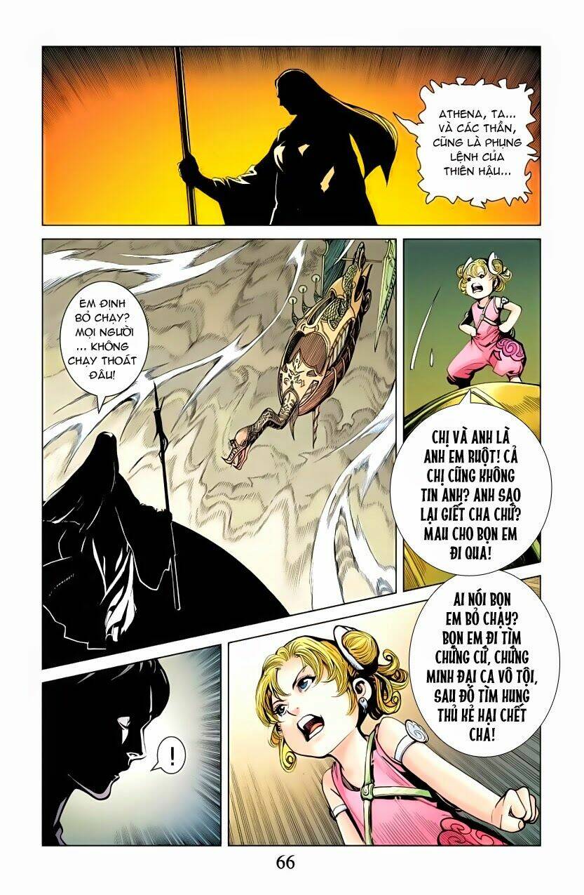 thần binh tiền truyện 5 - vạn thần chi thần chapter 10 26