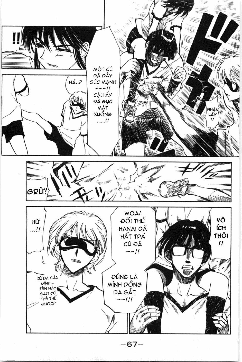 school rumble chapter 79 5