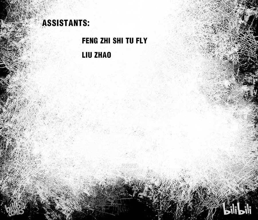 phúc lạc~ hồi kết của các vị thần chapter 12 41