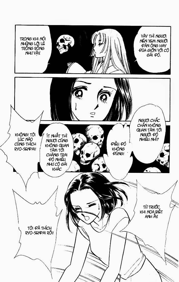 tokidamari no hime chapter 3 5