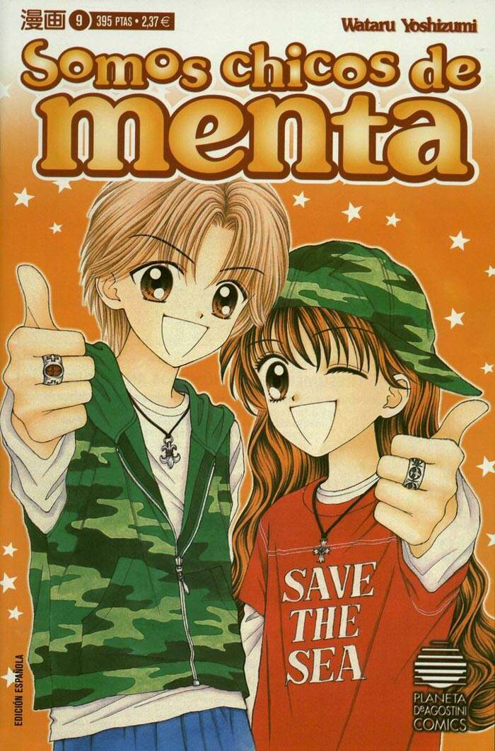 minto na bokura chapter 16 3