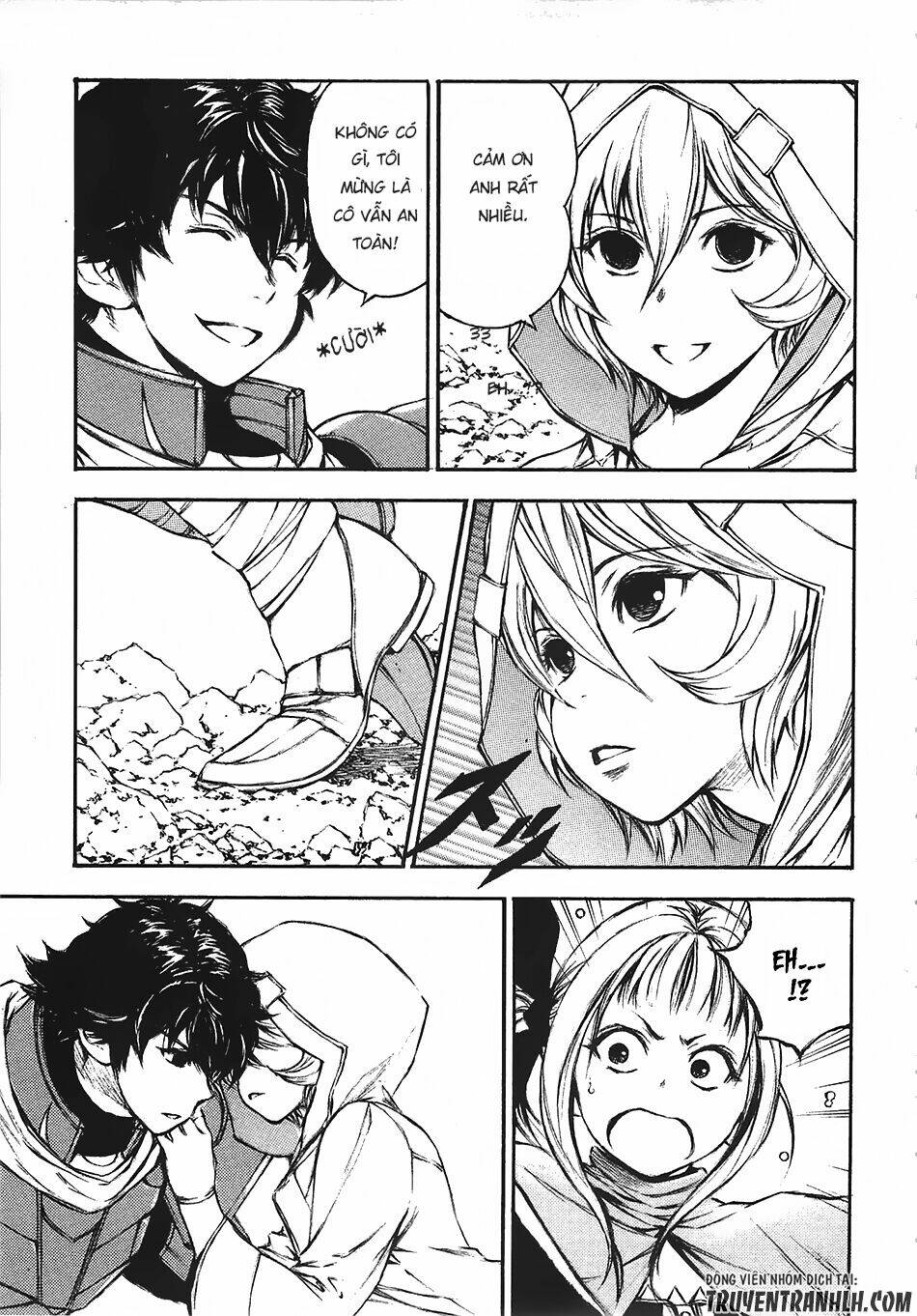 eden (tsuruoka nobuhisa) chapter 12 34