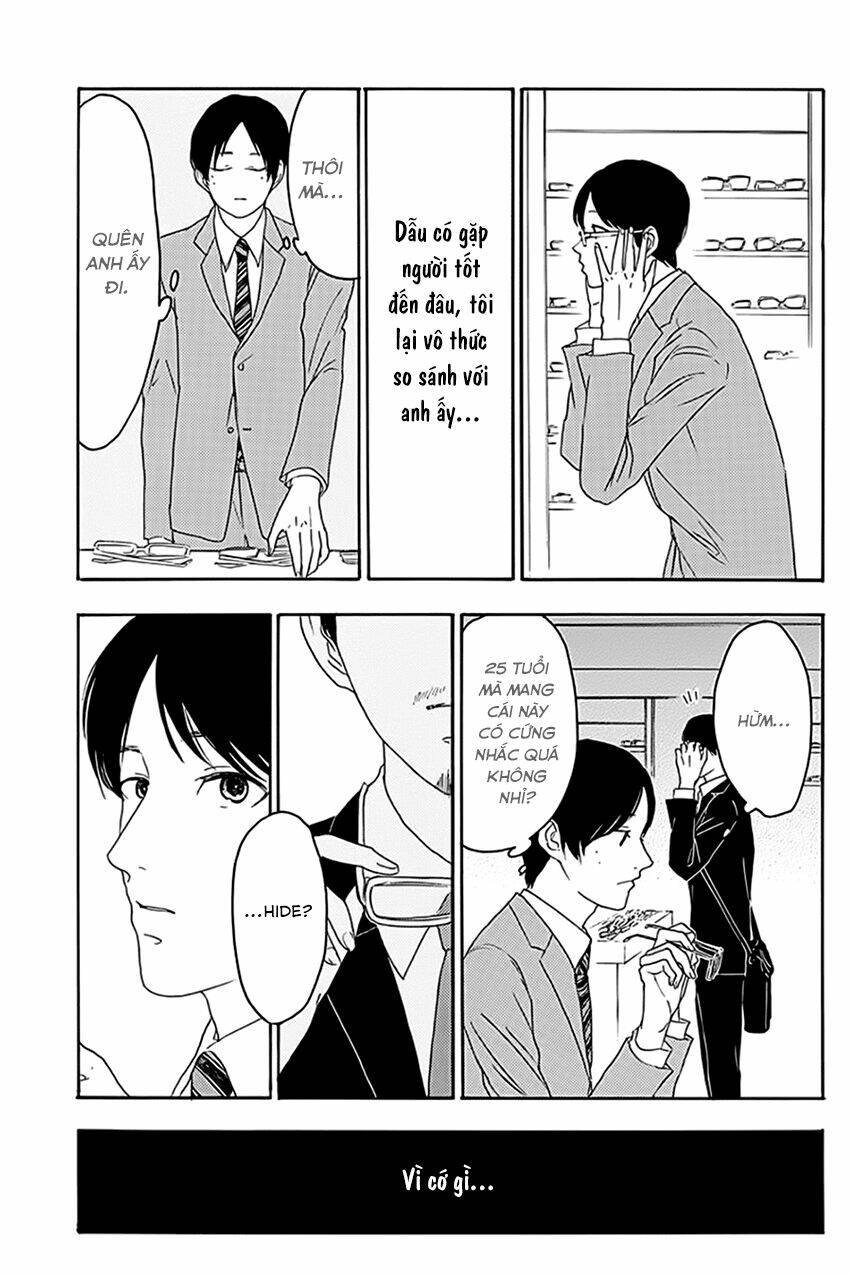 mabataki no aida chapter 1 19