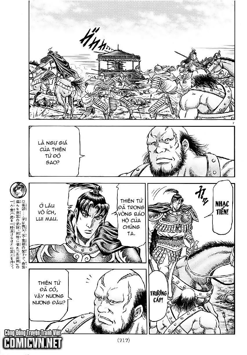 chú bé rồng - ryuuroden chapter 259 7