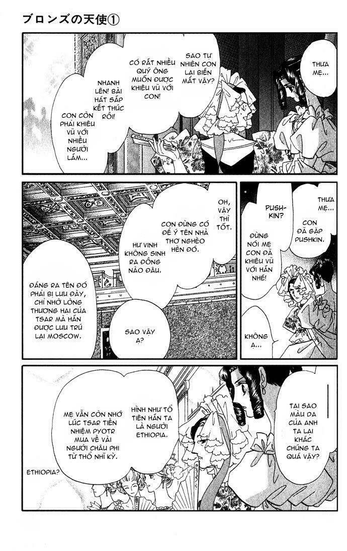 bronze no tenshi chapter 1 42