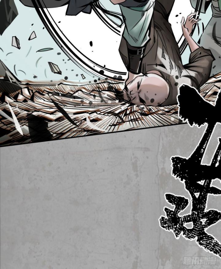 Tạng Phong Hành chapter 194 45