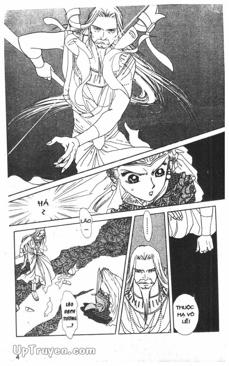 hoàng tử hoa - bud boy chapter 6 6