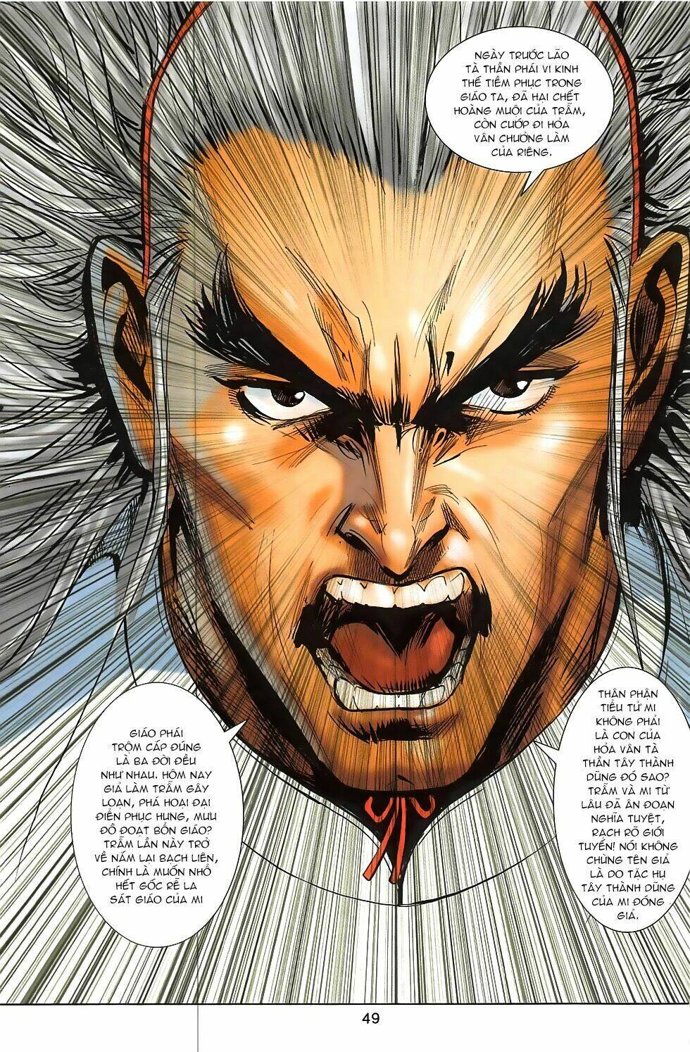 hoàng giả chi lộ chapter 2.2 14