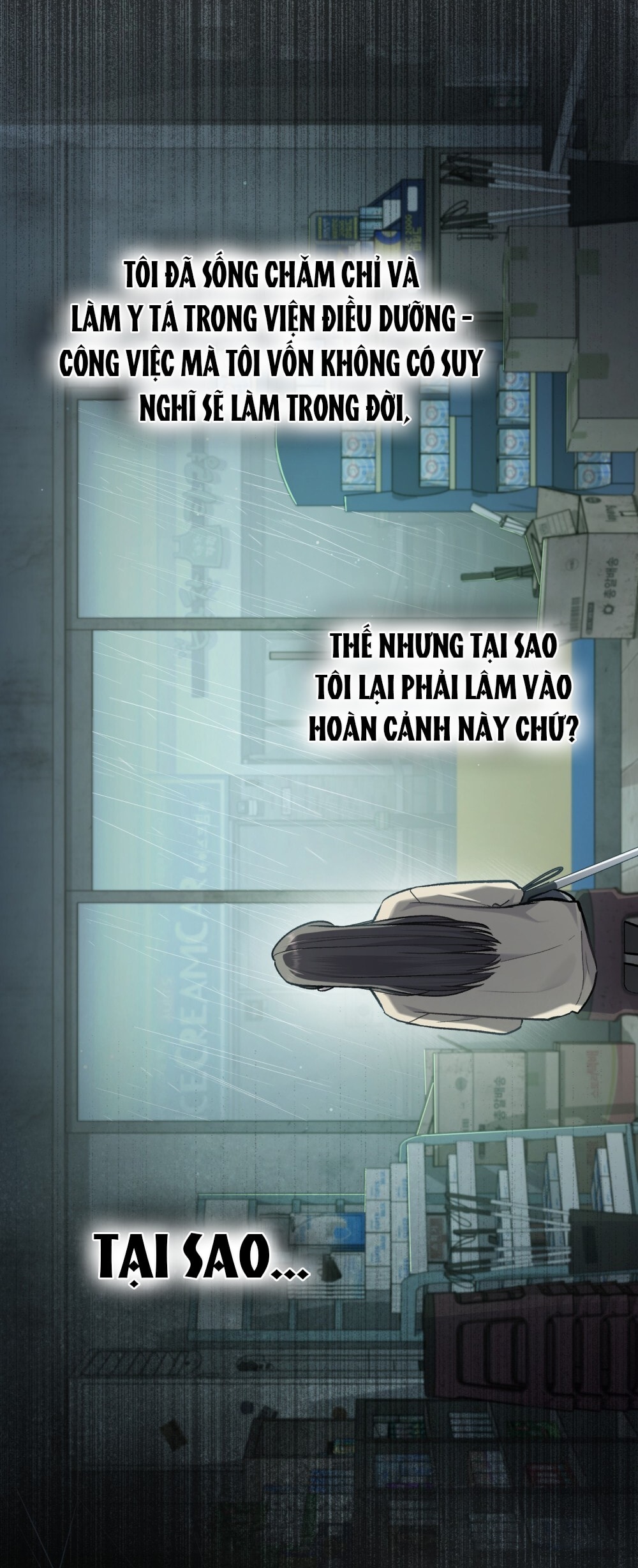 merry psycho chapter 2.1 10