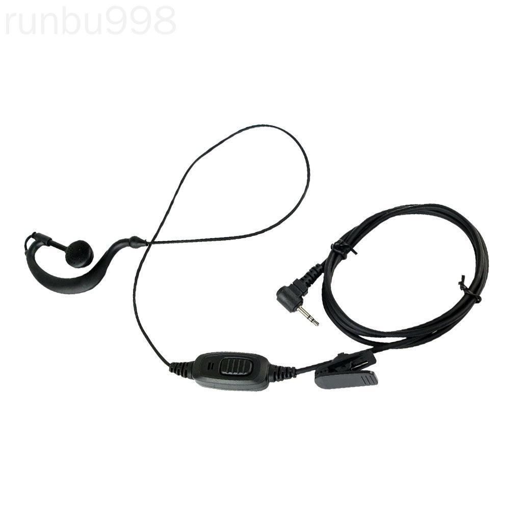 Tai nghe có mic PTT thay thế cho bộ đàm HYT/Motorola 2.5mm