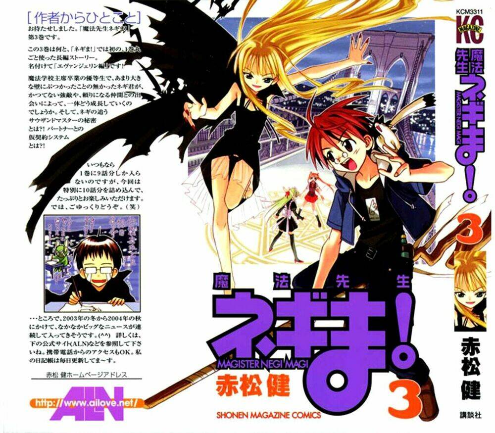 bậc thầy ma pháp chapter 16 1