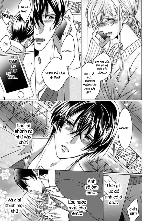 cơ thể chúng ta là một cặp hoàn hảo chapter 17.2 9