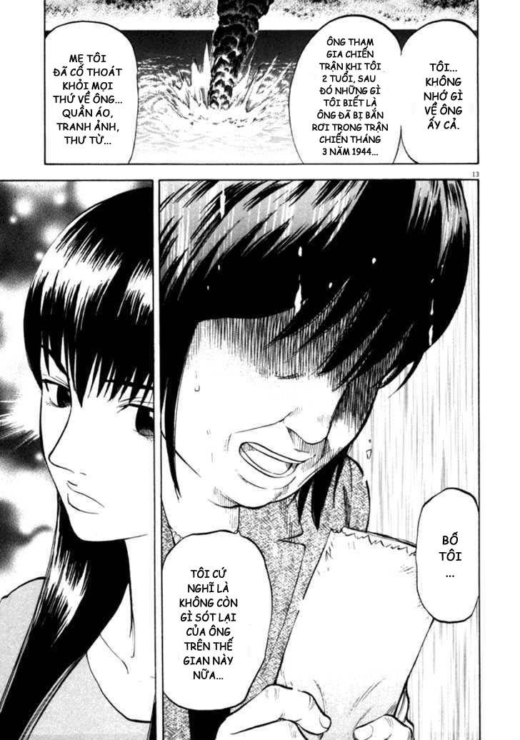 waga na wa umishi chapter 35 11