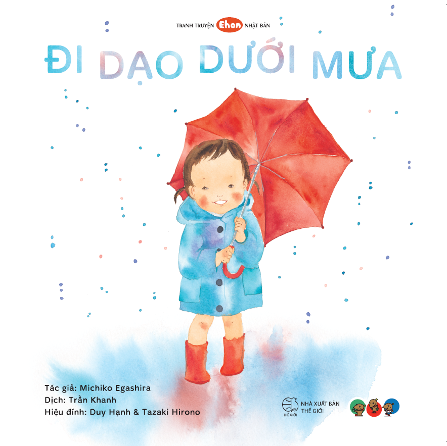 Truyện Ehon bé 1-2-3 tuổi - Đi dạo dưới mưa