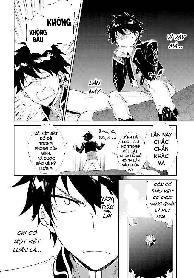 nageki no bourei wa intai shitai - saijiyaku hanta ni yoru saikiyou patei ikusei jutsu chapter 14 21