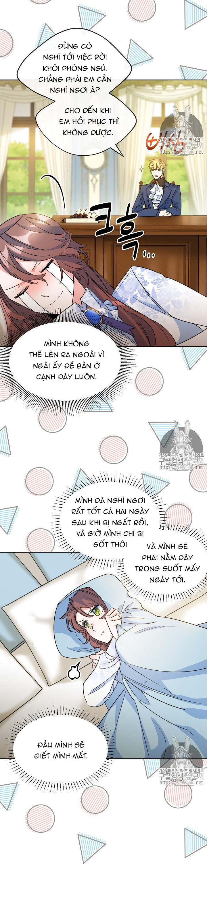 50 công thức pha trà của nữ công tước chapter 43 27