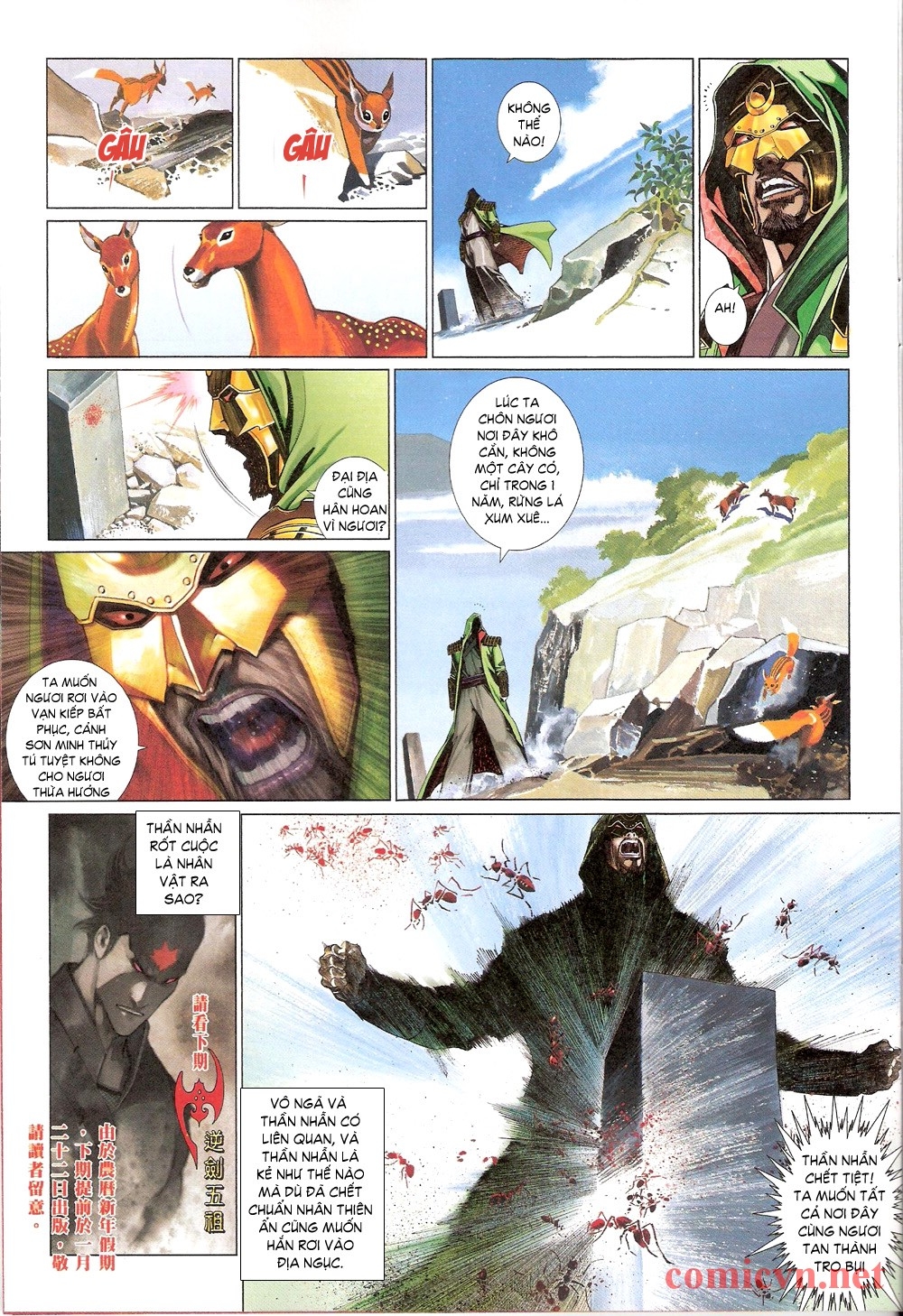 phong vân chapter 540 31