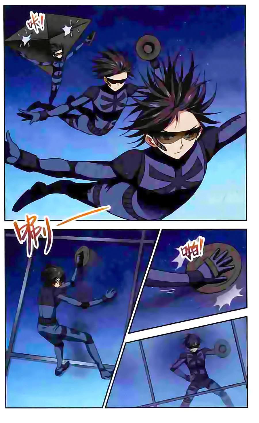 tuyết ảnh đặc phái tổ chapter 44 7