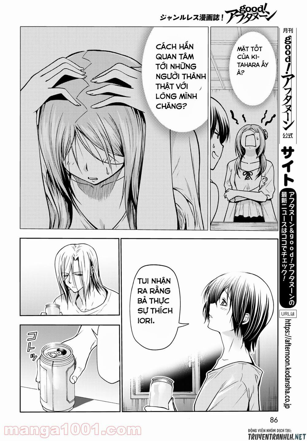 cô gái thích lặn - grand blue chapter 69 49