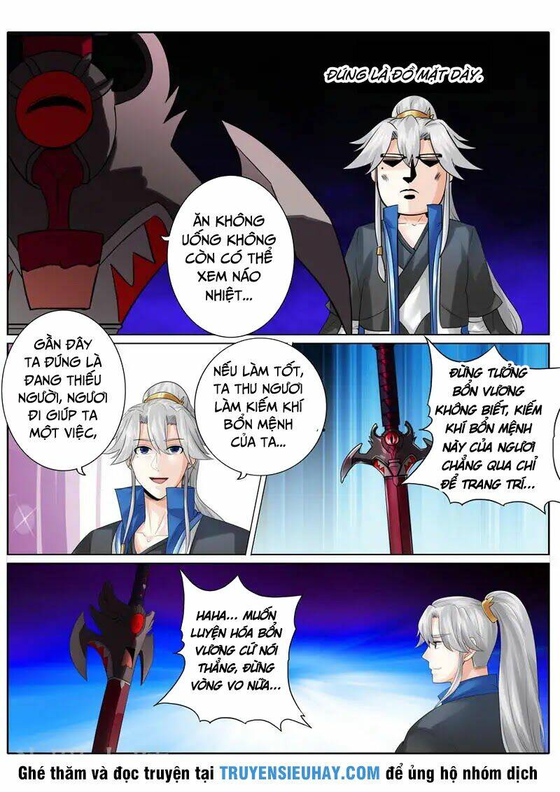 chư thiên ký chapter 176 9