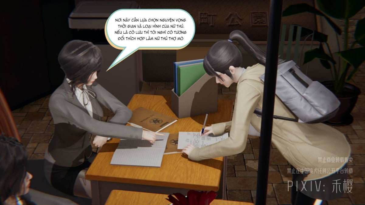 nguyện vọng ở nông trường chung thân chapter 1 17