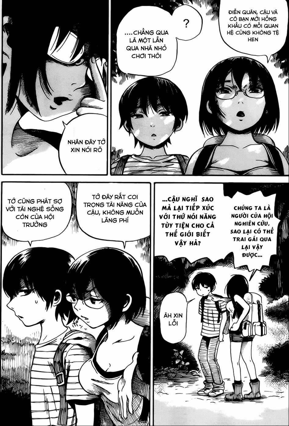 shibito no koe o kiku ga yoi chapter 8 6