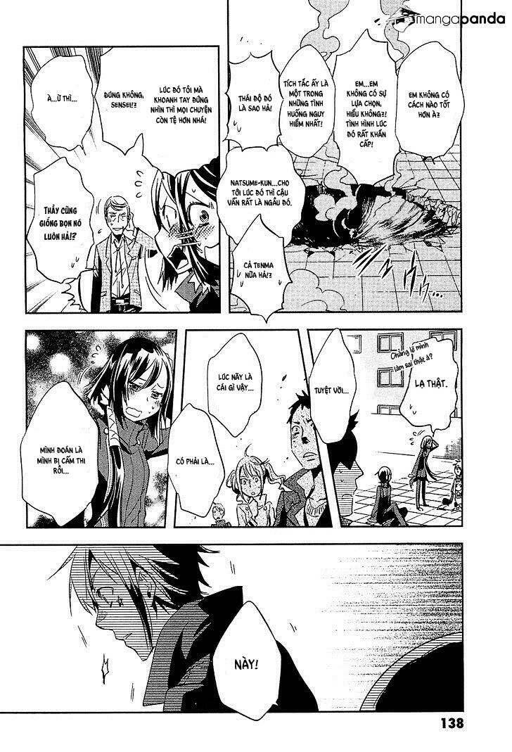 tokyo ravens chapter 19 27