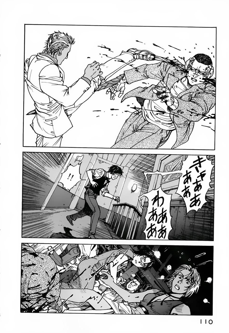 eden - một thế giới vô tận! chapter 35 14