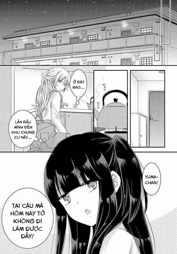 netsuzou trap chapter 26 7