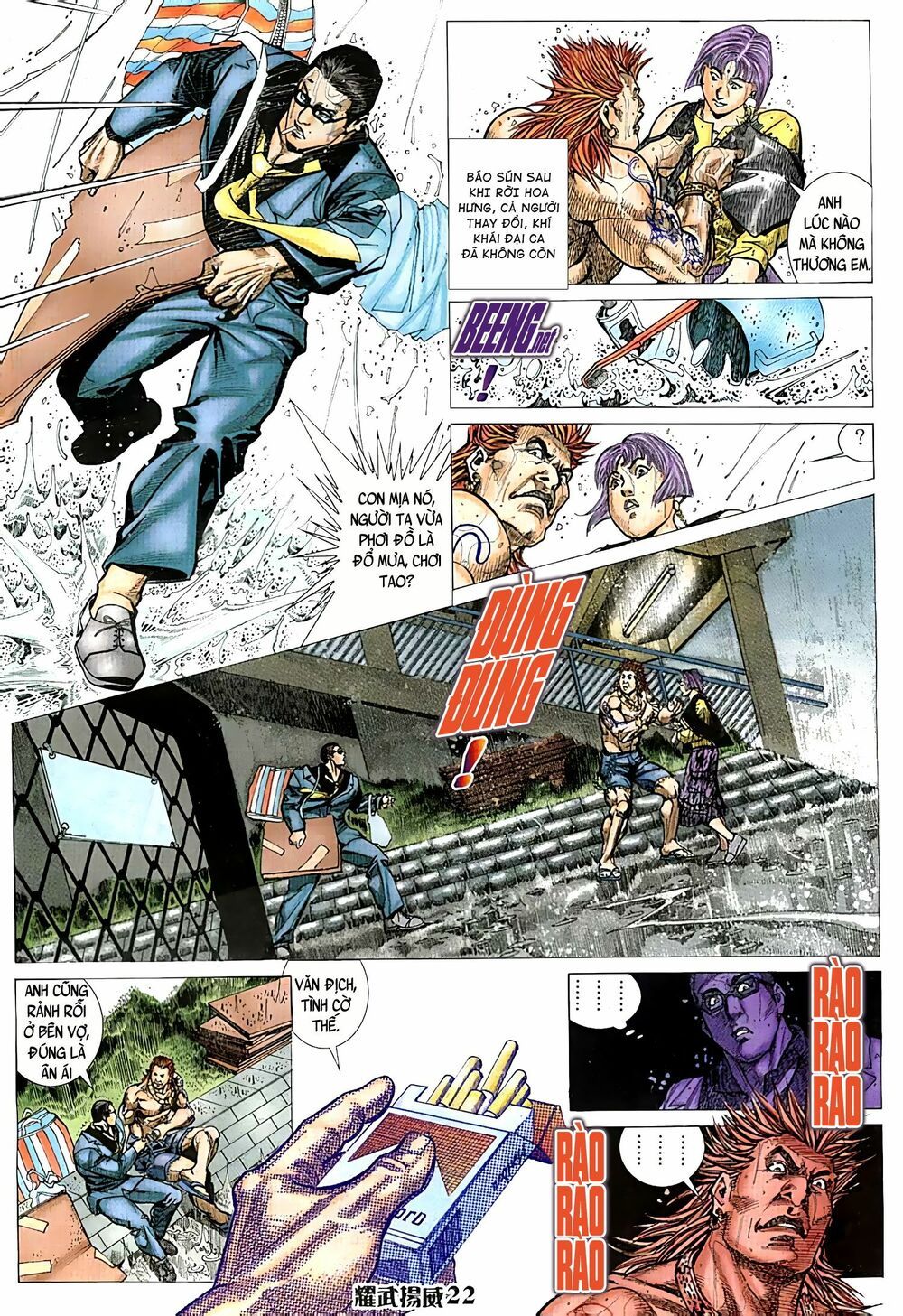 diệu võ dương oai chapter 67 7