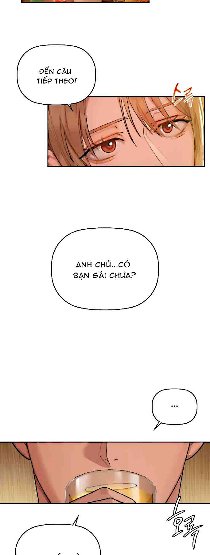 caffeine chapter 12 46