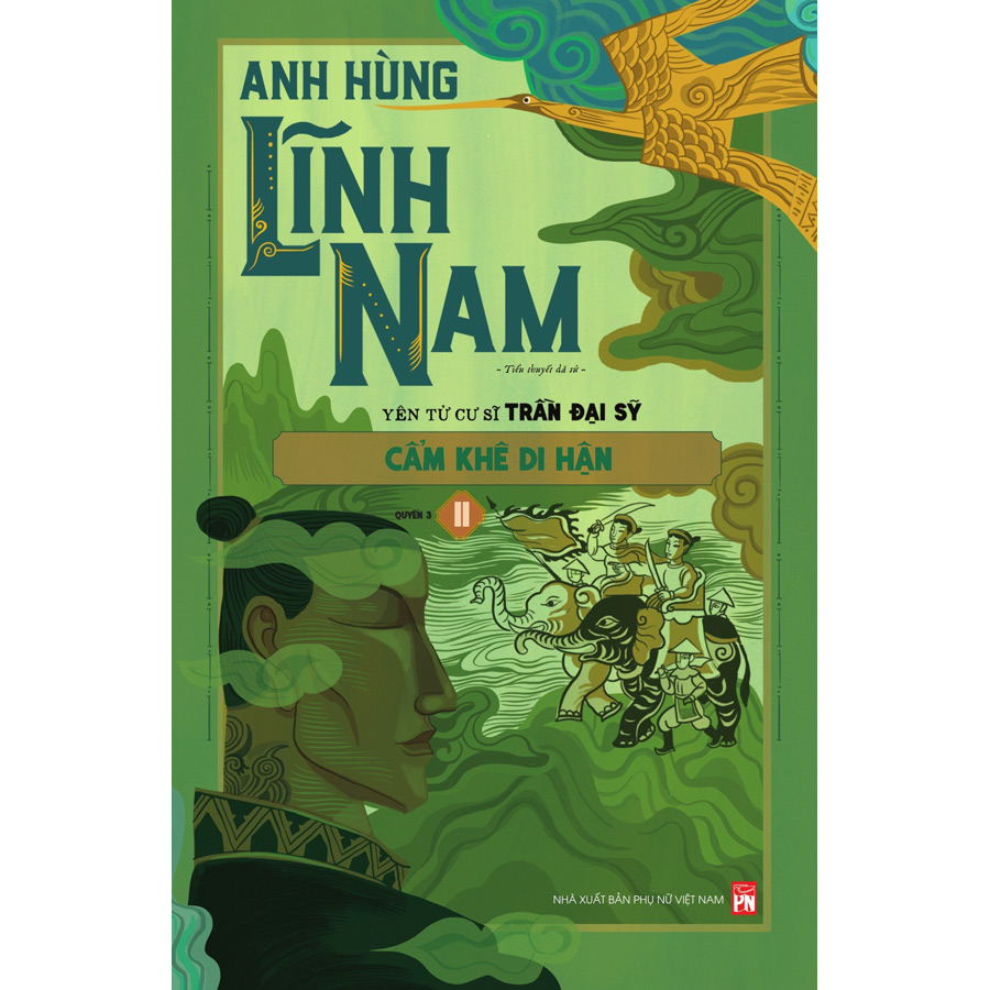 Anh hùng lĩnh nam - Cẩm khê di hận T1,T2