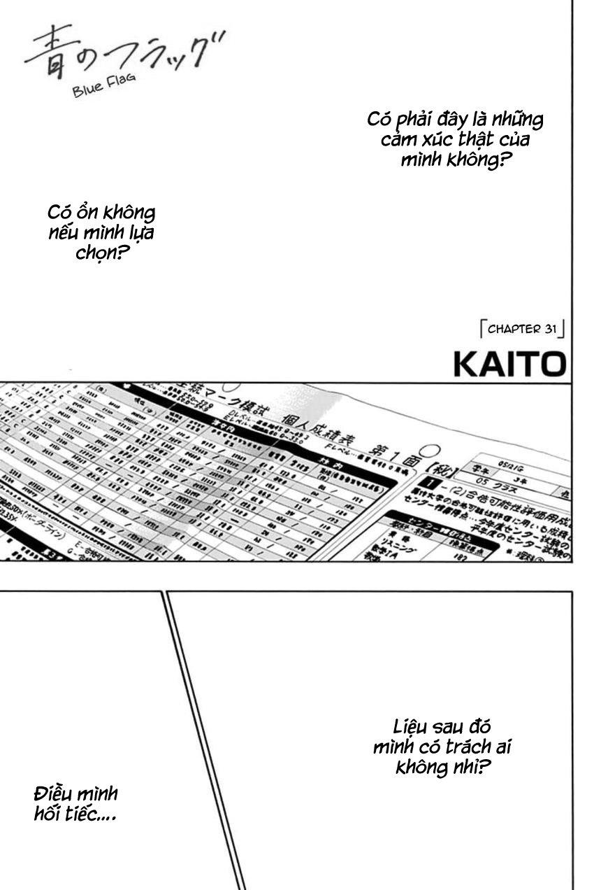 tình yêu thuần khiết của tuổi trẻ chapter 31 5