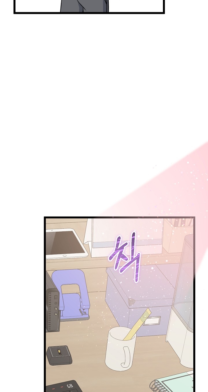 say nắng chapter 42.2 19