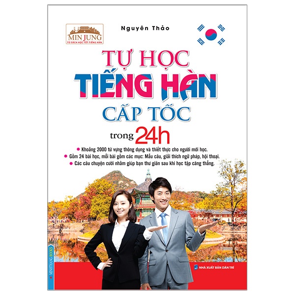 Hình ảnh Sách - MinJung - Tự học tiếng Hàn cấp tốc trong 24h