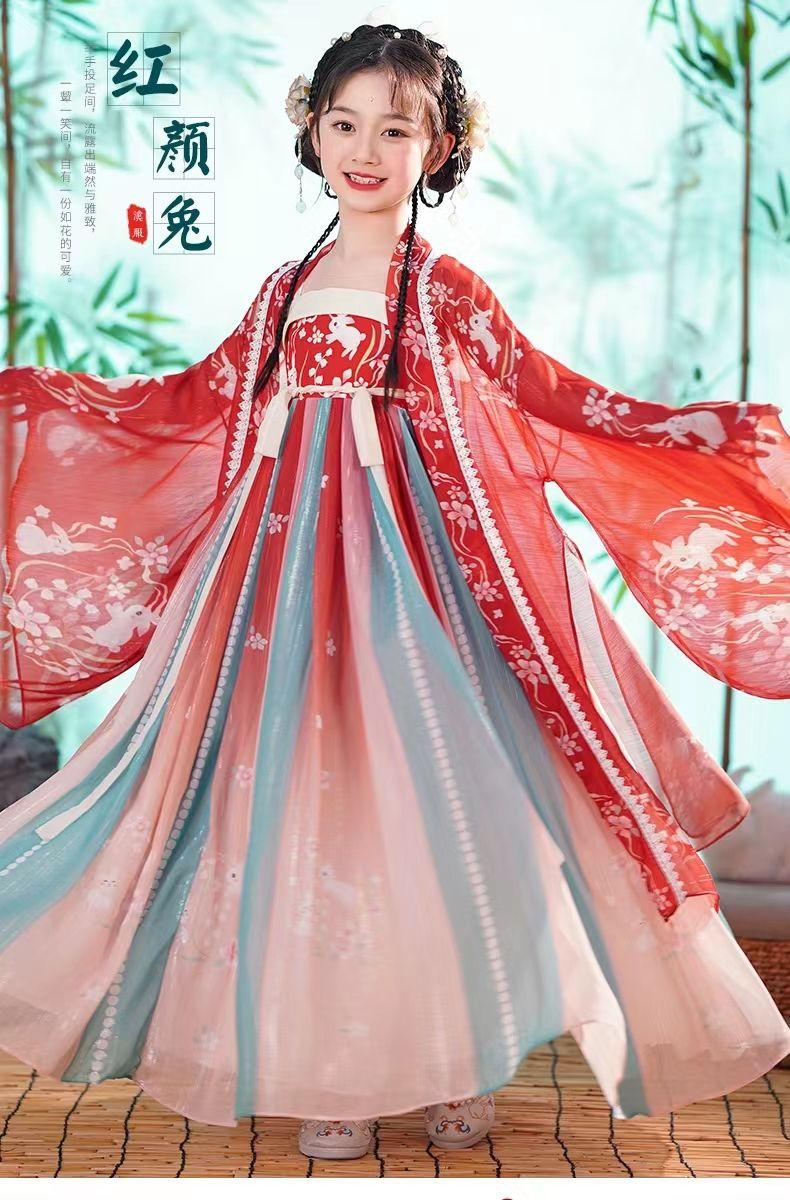 SHUANGYAN Cô gái Hán phục mùa xuân mùa hè Trung Quốc váy ngắn trẻ em Đường trang cô gái siêu tiên cổ trang phục mùa thu