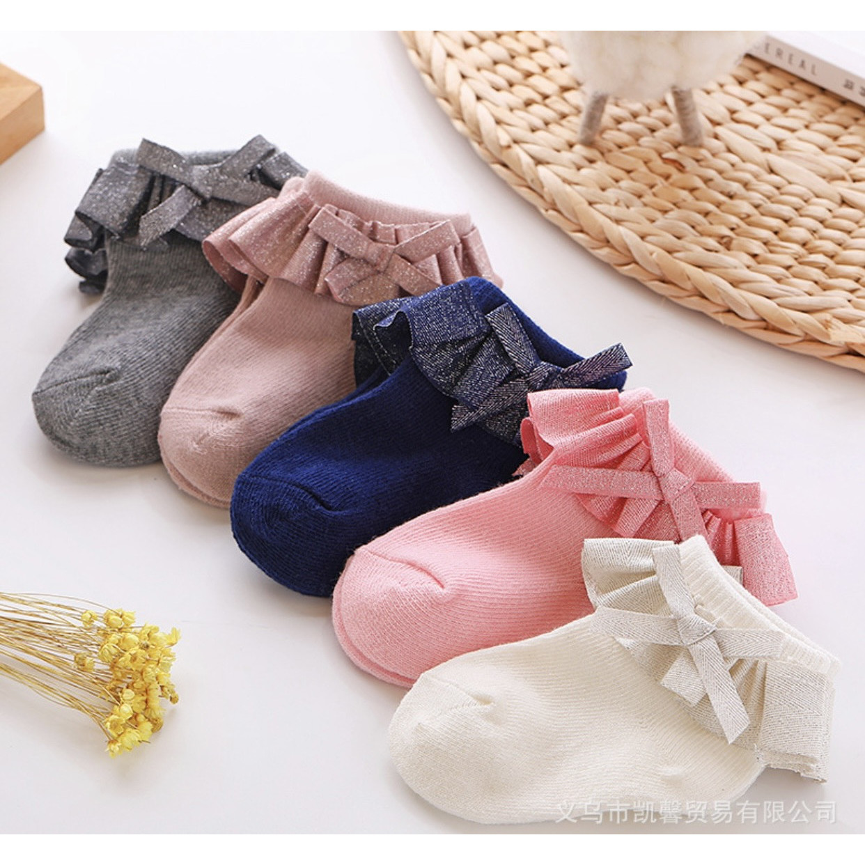 Combo 5 đôi Vớ cổ ngắn viền ren trẻ em