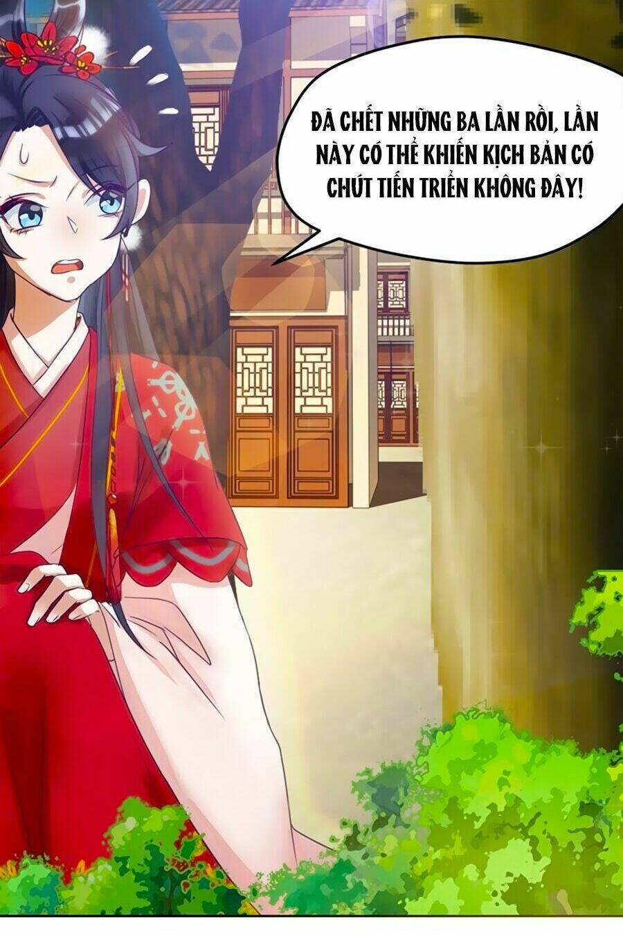 thần nữ thái năng liêu chapter 1 13