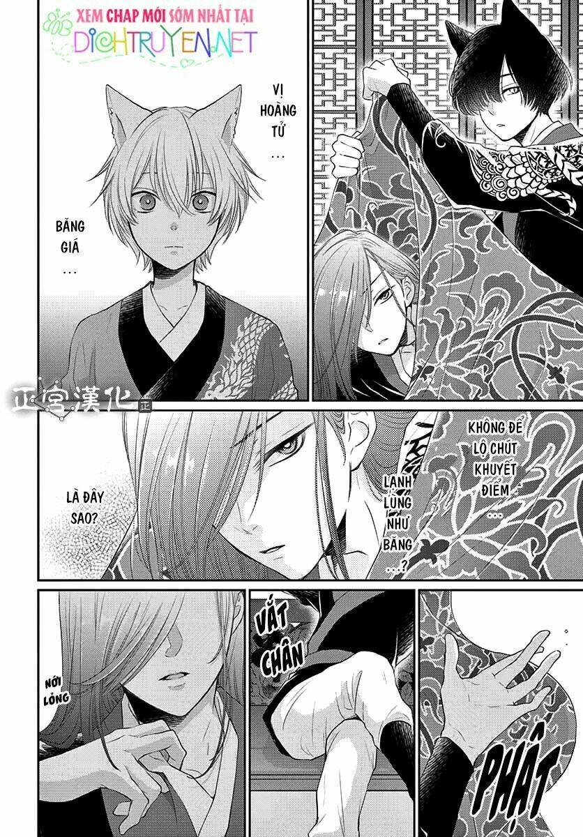 vua quái vật chapter 12 39