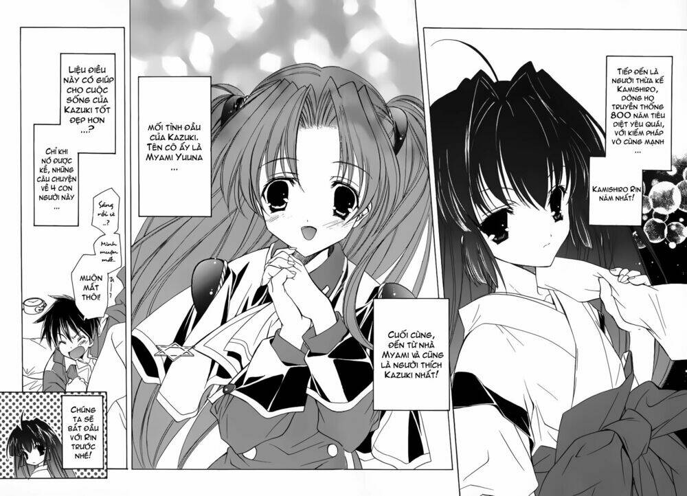 maburaho chapter 2 4